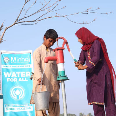 Minhaj Welfare foundation